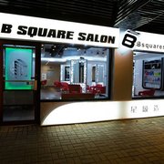 ⚠️ salon B Salon - Vivids by Jaedyn💙 | Facebook