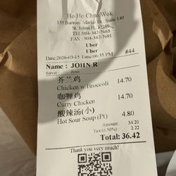 Ho Ho China Wok - Proof of receipt