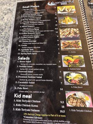 Menu photo 6 Wonderful Sushi San Diego, CA