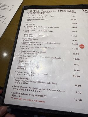 Menu photo 5 Ojiya Torrance, CA