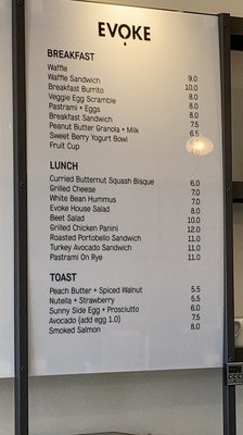 Menu photo 7 Evoke Edmond, OK