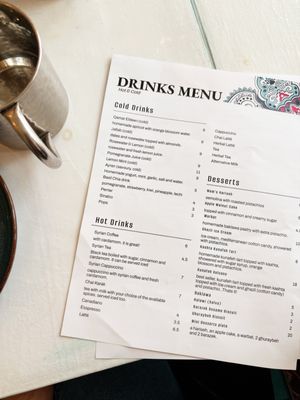 Menu photo 3 Zezafoun Syrian Cuisine Toronto, ON Menu photo 3 Zezafoun Syrian Cuisine Toronto, ON