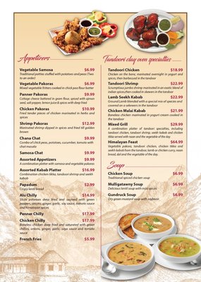 Menu photo 4 The Himalayan House Baltimore, MD Menu photo 4 The Himalayan House Baltimore, MD