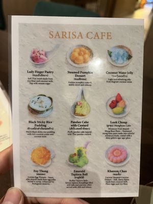 Menu photo 2 Sarisa Cafe New York, NY Menu photo 2 Sarisa Cafe New York, NY