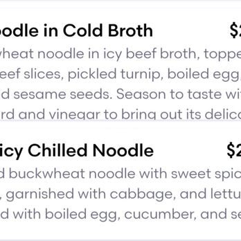 Tang 190 - $23 dollars for noodles, shredded veggies and 1/2 a boiled egg! - Korean Near Me - Irvine, California Tang 190 - $23 dollars for noodles, shredded veggies and 1/2 a boiled egg! - Korean Near Me - Irvine, California