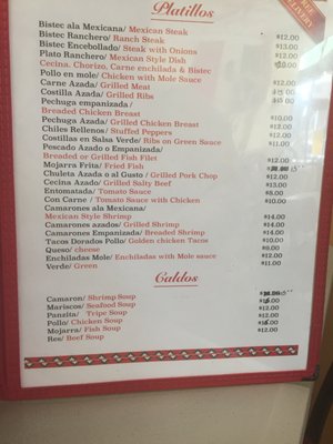 Menu photo 1 Joey Armadillo's Elm Park, NY