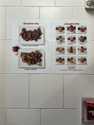 Menu photo 2 I Love Korean BBQ Kapolei, HI