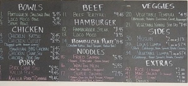 Menu photo 2 Island Hut Bremerton, WA Menu photo 2 Island Hut Bremerton, WA