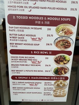 Menu photo 4 XIBEI Eatery Los Angeles, CA