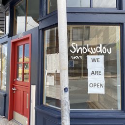 Exterior photo of Shokudou - San Francisco, California Exterior photo of Shokudou - San Francisco, California