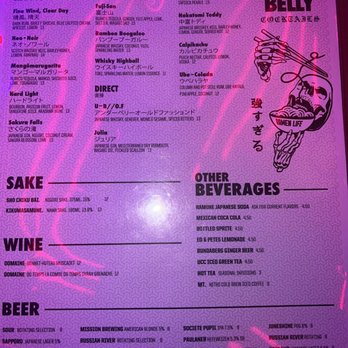 Underbelly - Bars Near Me - San Diego, California Underbelly - Bars Near Me - San Diego, California