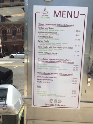 Menu photo 6 Menu photo 6