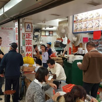Golden Mall - Food Court Near Me - Flushing, New York Golden Mall - Food Court Near Me - Flushing, New York