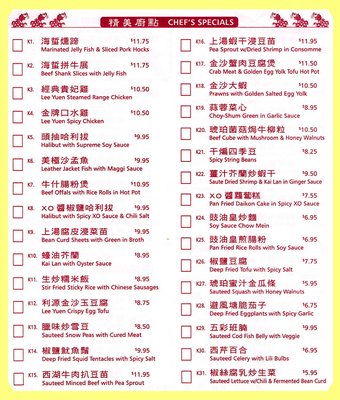 Menu photo 5 Lee Yuen Seafood Restaurant Surrey BC, BC