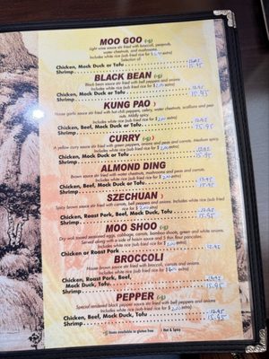 Menu photo 3 Bamboo Village Anoka, MN