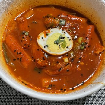 bb.q Chicken Fullerton - Spicy Ddeok Bokki - Korean Near Me - Fullerton, California bb.q Chicken Fullerton - Spicy Ddeok Bokki - Korean Near Me - Fullerton, California