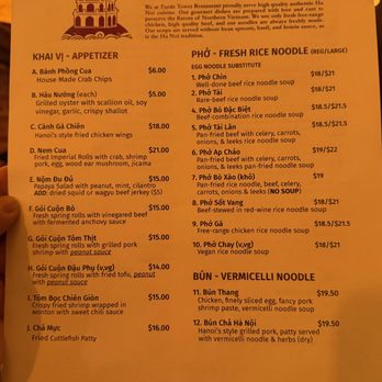 Turtle Tower - Menu 12-2025 - Vietnamese Near Me - San Francisco, California