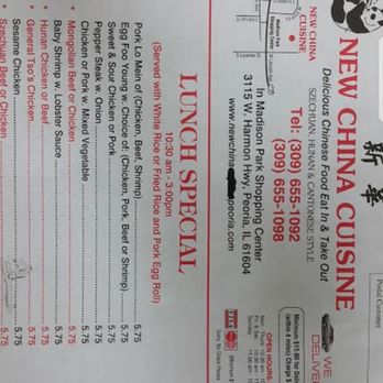 New China Restaurant - 13 Photos - Chinese - 3115 W Harmon Hwy Peoria Il - Restaurant Reviews - Phone Number