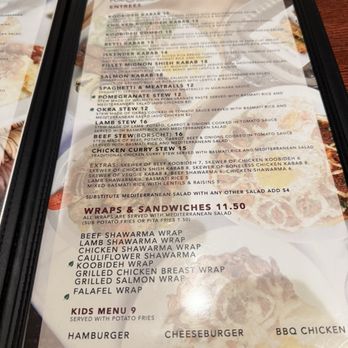 Pom & Olive - Mediterranean Near Me - Costa Mesa, California