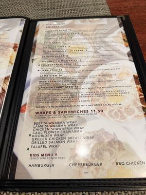 Menu photo 6 Pom & Olive Costa Mesa, CA