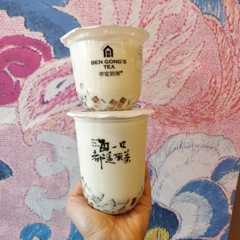 Ben Gong's Tea - Bubble Tea Near Me - Burnaby, British Columbia