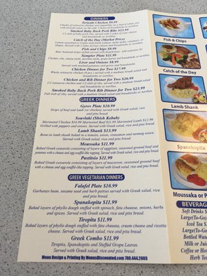 Menu photo 2 Chicken Plus Greek Cuisine Escondido, CA Menu photo 2 Chicken Plus Greek Cuisine Escondido, CA