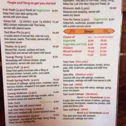 Mekong Neua Thai Restaurant - Appetizers and soups...