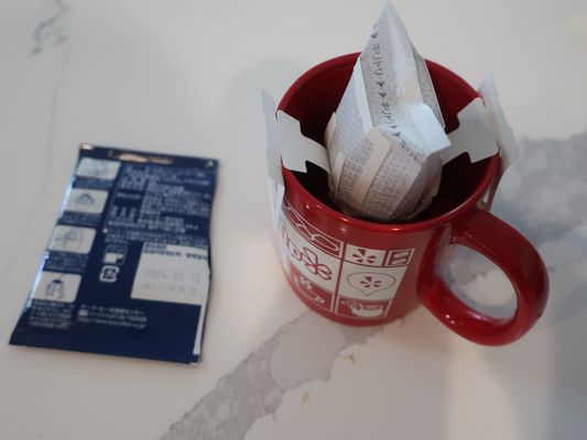 Kyoto Tokyu Hotel by null