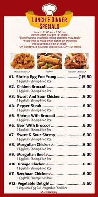 Menu photo 2 Kam's Chop Suey Chicago, IL Menu photo 2 Kam's Chop Suey Chicago, IL