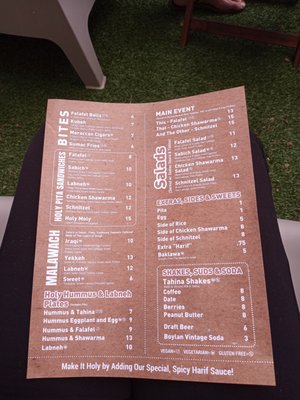 Menu photo 2 Holy Pita Brooklyn, NY Menu photo 2 Holy Pita Brooklyn, NY
