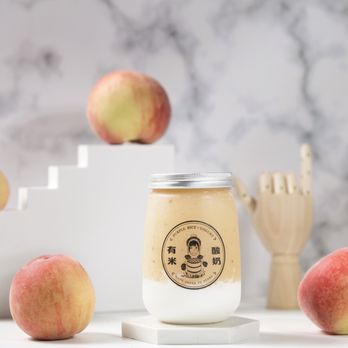 Yomie’s Rice X Yogurt - Peach fruit yogurt - Desserts Near Me - Rocklin, California Yomie’s Rice X Yogurt - Peach fruit yogurt - Desserts Near Me - Rocklin, California