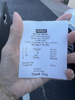 My Hiep Bakery by null