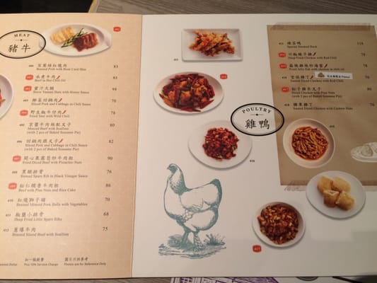 Menu photo 2 上海婆婆 Hong Kong, HK