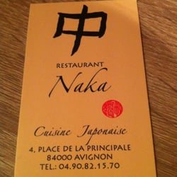 Naka