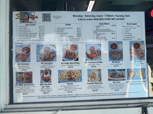 Menu photo 3 Chicken In A Barrel BBQ-Kapaa Kapaa, HI