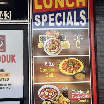 Luv Dduk - Lunch Specials - Korean Near Me - Cerritos, California Luv Dduk - Lunch Specials - Korean Near Me - Cerritos, California