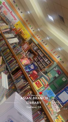 Oakland Public Library, Asian Branch by null