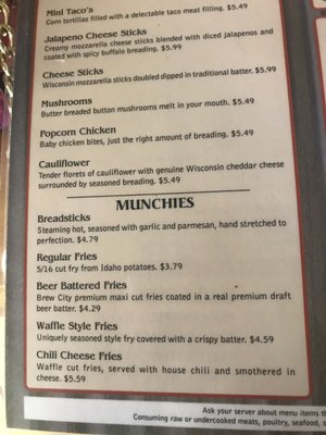Menu photo 7 Chauncey's Pub Hillman, MI