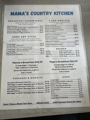 Menu photo 2 Mama's Country Kitchen Nebo, NC Menu photo 2 Mama's Country Kitchen Nebo, NC