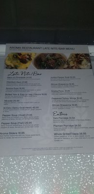 Menu photo 4 Aroma Ultra Lounge Bowie, MD Menu photo 4 Aroma Ultra Lounge Bowie, MD