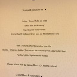 Our dining menu, which is a really nice touch.