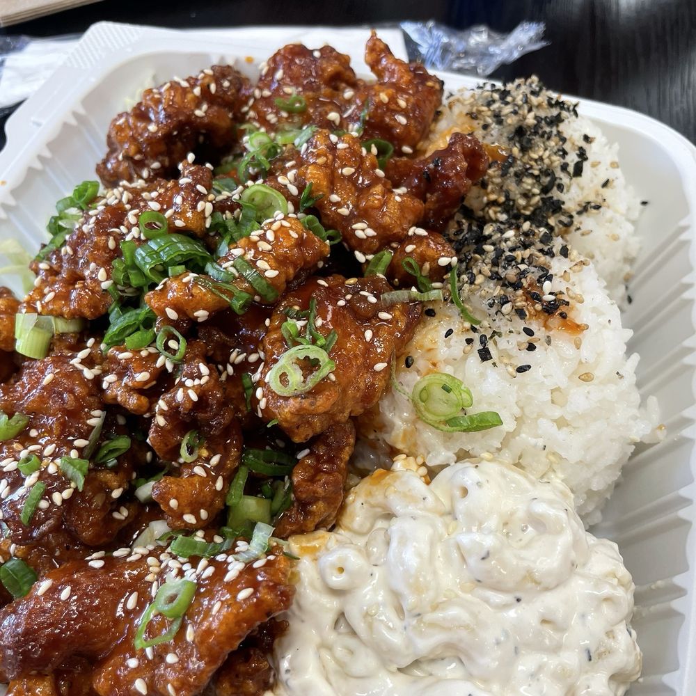 Diamond Head General Store - Korean fried karaage chicken (KFKC) - Hawaiian Near Me - San Bruno, California Diamond Head General Store - Korean fried karaage chicken (KFKC) - Hawaiian Near Me - San Bruno, California