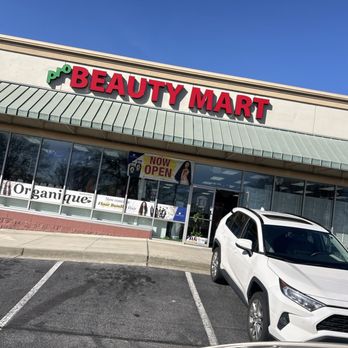 Pro Beauty Mart - Store front - Cosmetics & Beauty Supply Near Me - Austell, Georgia