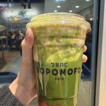 Bopomofo Cafe - Triple Strawberry Matcha - Sandwiches Near Me - San Diego, California Bopomofo Cafe - Triple Strawberry Matcha - Sandwiches Near Me - San Diego, California
