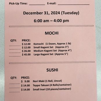 Fukuya - Japanese Near Me - Honolulu, Hawaii