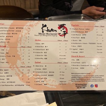 Khan Skewer Restaurant - Menu as of 9/7/22 - Barbeque Near Me - Honolulu, Hawaii