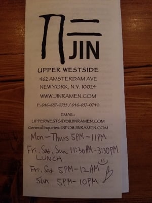 Menu photo 8 Jin Ramen Upper West Side New York, NY Menu photo 8 Jin Ramen Upper West Side New York, NY