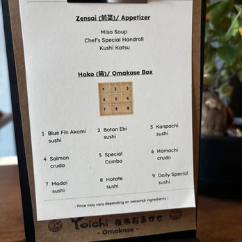 Yoichi - Japanese Near Me - Fort Worth, Texas