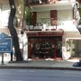 Photo of Casa Holandesa