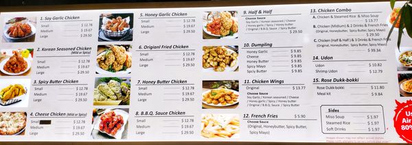 Menu photo 4 Kore Chicken Markham, ON